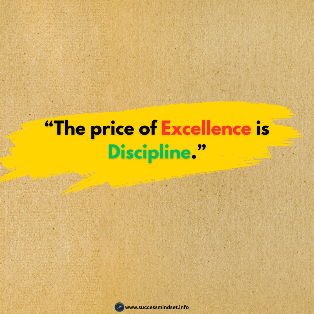 quote on importance of discipline